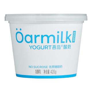 Oarmilk 无蔗糖0乳糖低温酸奶 420g