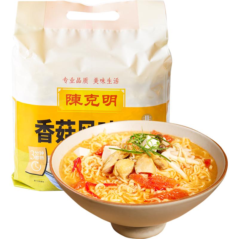 陈克明 香菇风味面 800g