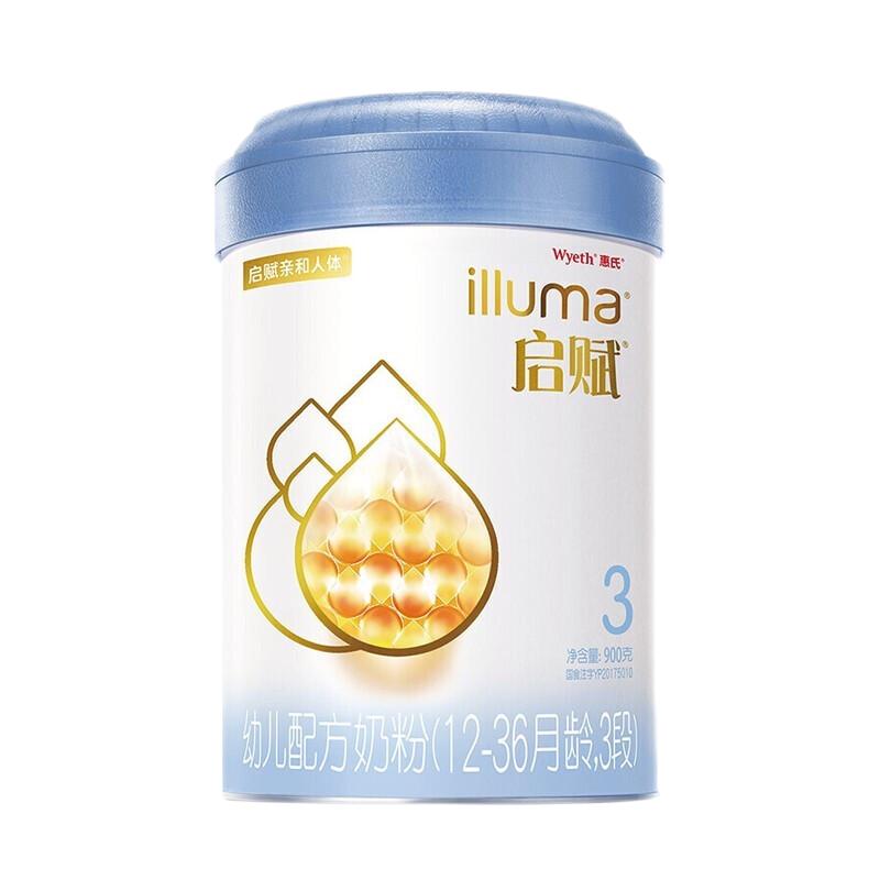 Wyeth 惠氏 蓝钻系列 幼儿奶粉 国行版 3段 810g*3罐