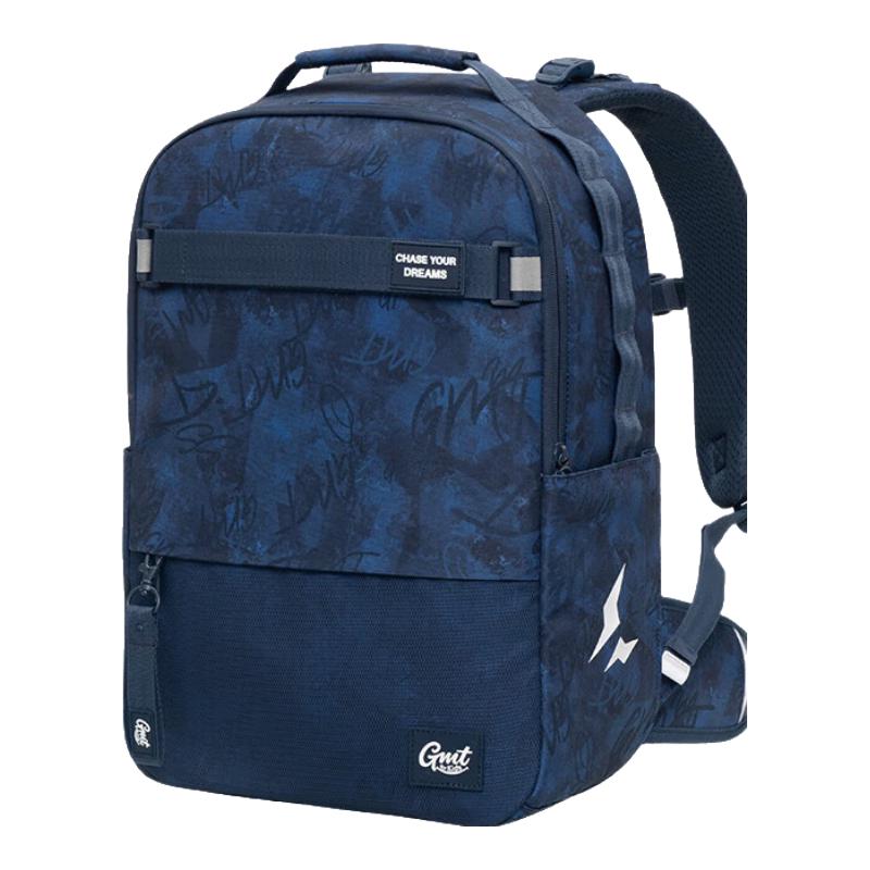 Gmt for kids书包初高中生大容量护脊减负背包4-9年级男Trend max蓝色含腰带 蓝影秘境 26L