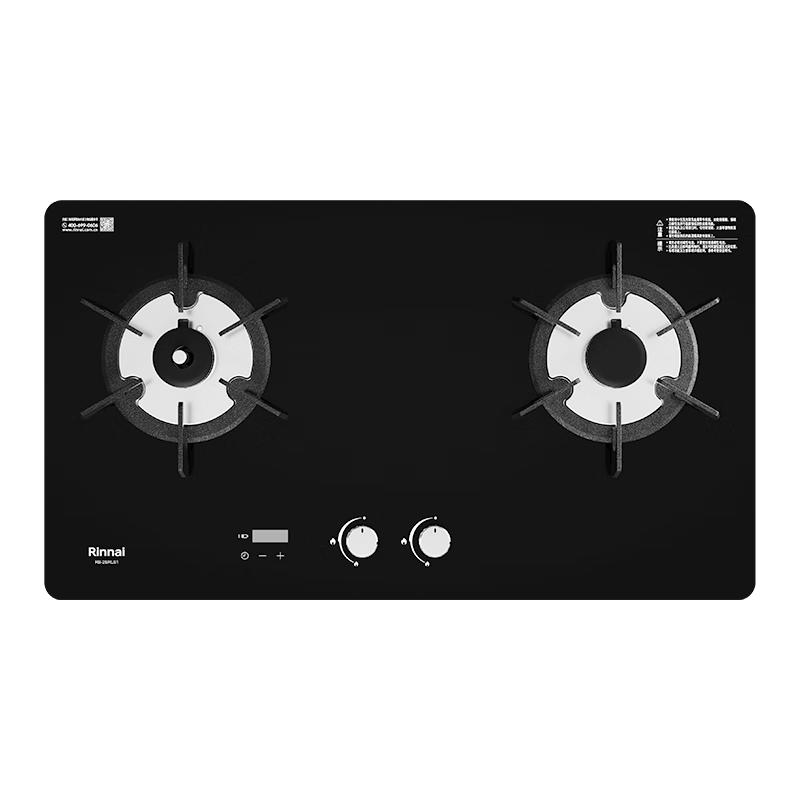 林内（Rinnai）燃气灶天然气【5.2KW双眼定时灶】莲花火防干烧嵌入式家用厨房大火力灶具钢化玻璃 2ERLS1 【莲花火】5.2KW定时猛火灶