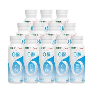 蒙牛 0蔗糖0代糖原味低温酸奶京东专供211g×12瓶 乳糖不耐可喝