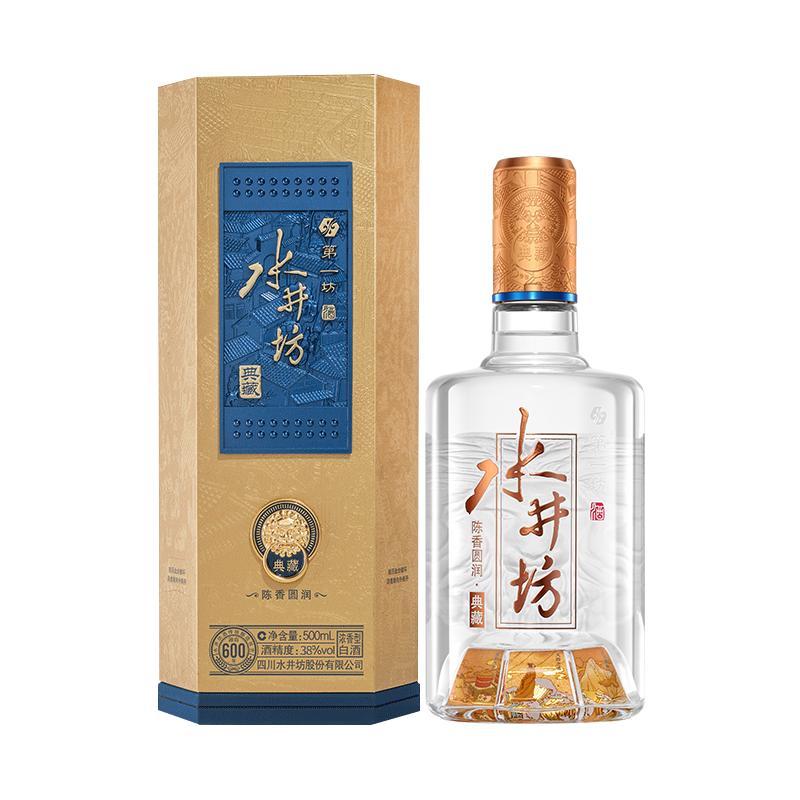  swellfun/水井坊 浓香型白酒