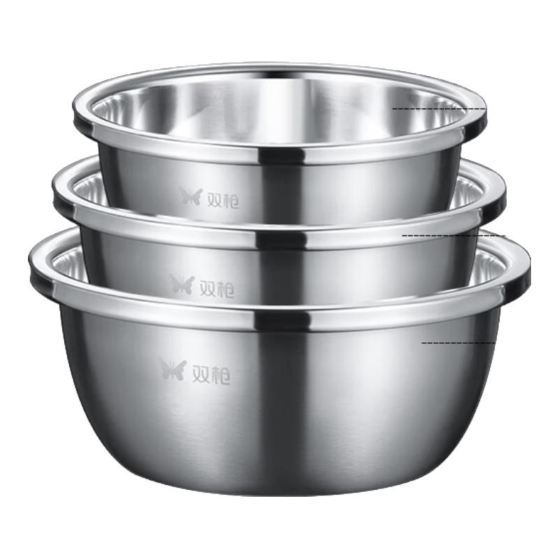 双枪 SUNCHA304不锈钢盆和面盆家用厨房加厚打蛋洗菜沥水篮漏盆汤盆铁盆 【中号：三件套】实盆24~28cm
