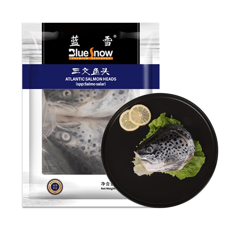 Blue Snow 蓝雪 冷冻三文鱼头400g  ASC认证 可煲汤 烧烤 营养炖汤食材 海鲜水产