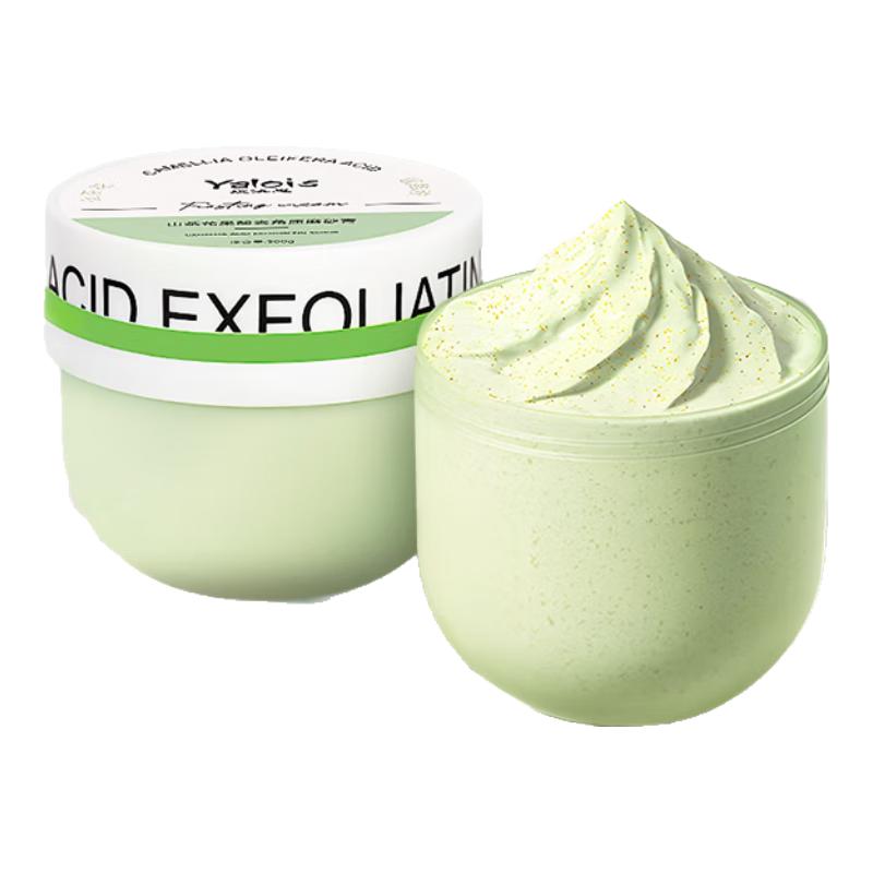  娅洛思 去角质 身体磨砂膏  山茶花 300g