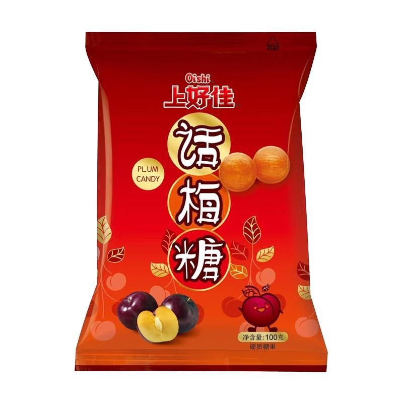 Oishi 上好佳 话梅糖 100g/袋