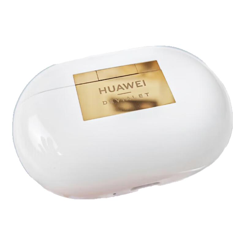 HUAWEI 华为 FreeBuds Pro 2+ 入耳式真无线动圈主动降噪蓝牙耳机 羽沙白