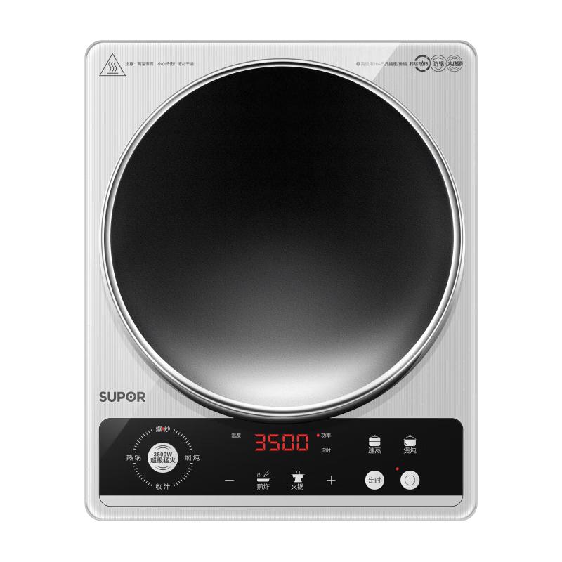  SUPOR/苏泊尔 大功率 电磁炉