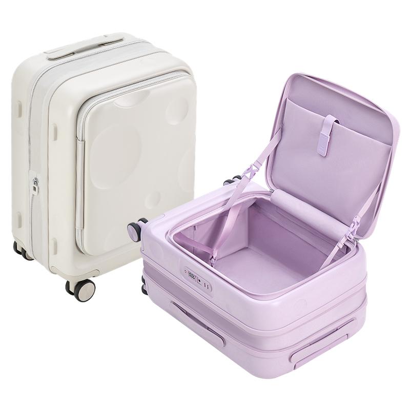 卡拉羊大容量深舱前开门侧开盖芝士行李箱女旅行箱20寸登机拉杆箱