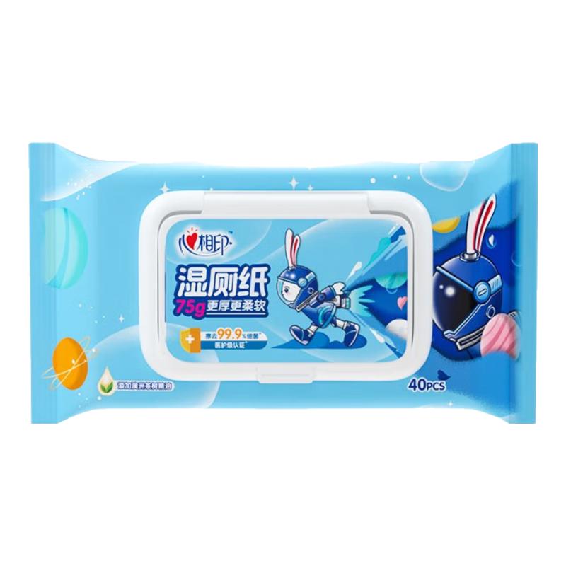 心相印 小飞兔湿厕纸 40片