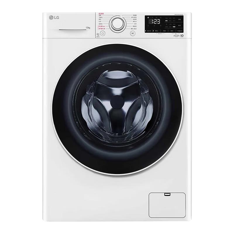 LG 乐金 FY11WX4 直驱滚筒洗衣机 10kg 奢华白