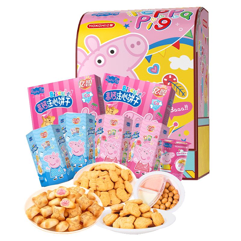 Peppa Pig 小猪佩奇 快乐家族 牛奶曲奇饼干 500g 礼盒装