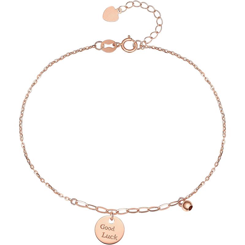 CHJ JEWELLERY 潮宏基 幸运系列 SCK30003141 守护幸运18K玫瑰金手链