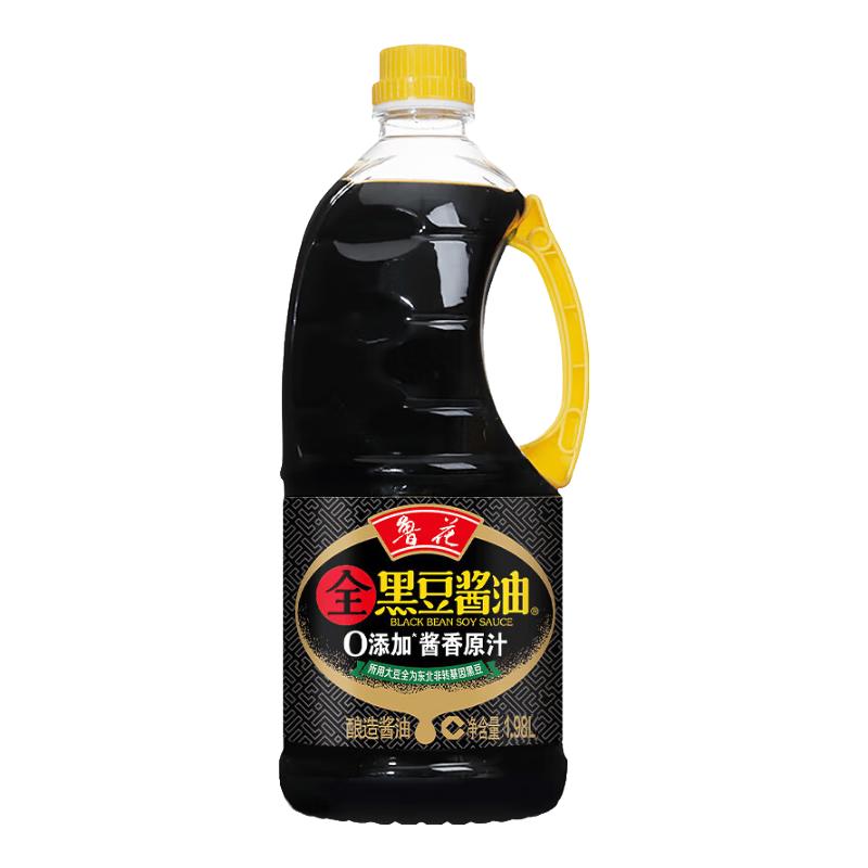 luhua 鲁花 全黑豆酱油 酱香原汁 1.98L