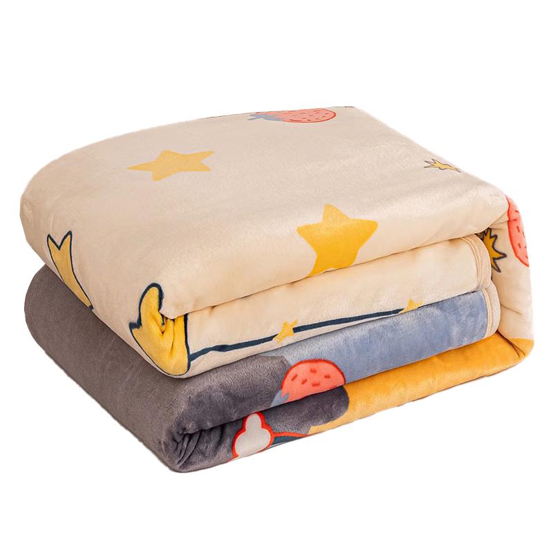 GRACE 洁丽雅 彩虹草莓 云豹绒毛毯 150*200cm