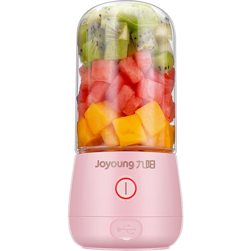Joyoung 九阳 L3-C8 榨汁机 草莓粉