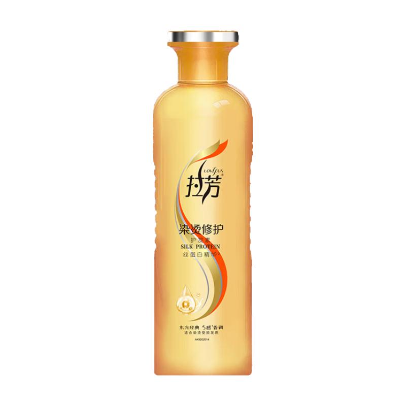lovefun 拉芳 染烫修护丝蛋白营养护发素 500ml