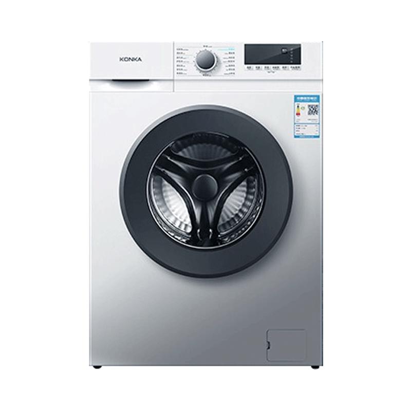 KONKA 康佳 欧标系列 XQG70-C101WKC 滚筒洗衣机 7kg