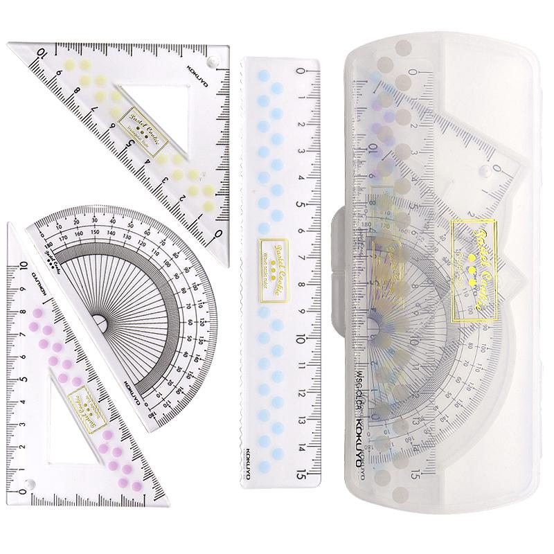 KOKUYO 国誉 尺子文具套装 4件套