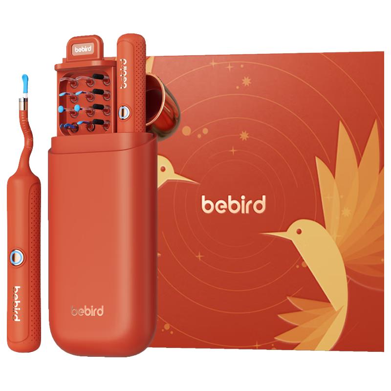蜂鸟采耳 Bebird蜂鸟可视挖耳勺掏耳勺【TOP榜礼盒款】送男女朋友 精美礼盒款