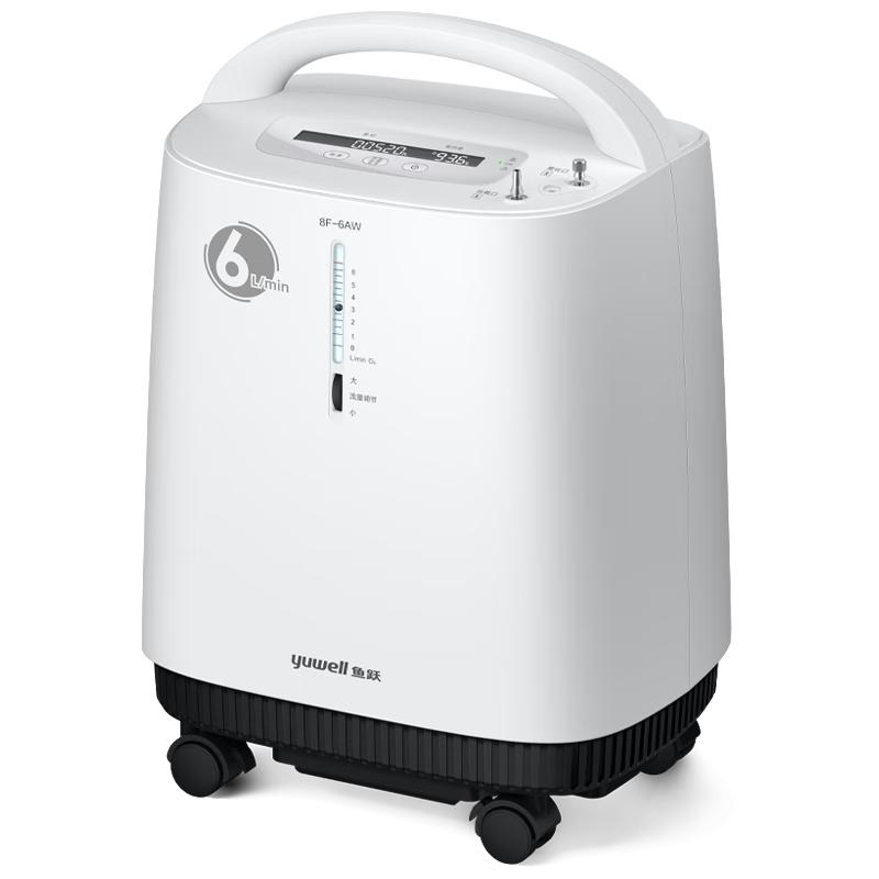 yuwell 鱼跃 8F-6AW 轻音制氧机