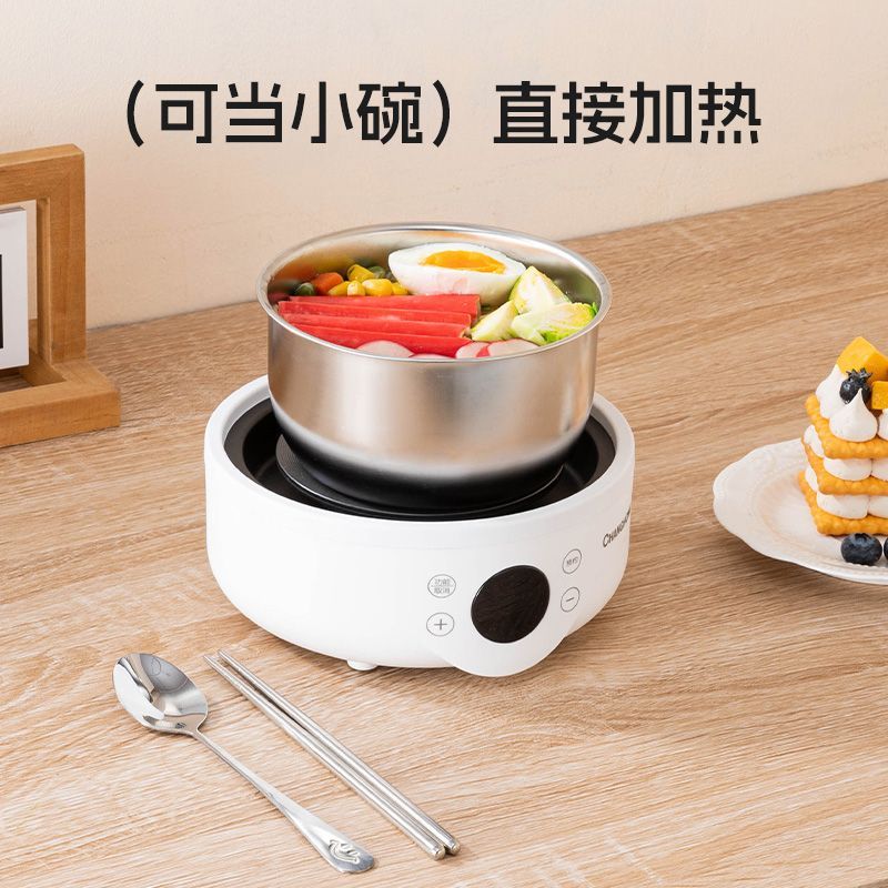 宿舍自热锅不插电自热饭盒双层自热包加热包煮饭菜泡面户外旅行