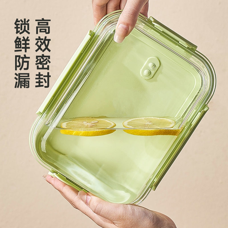 玻璃超大保鲜盒大容量冰箱专用食物收纳盒泡菜罐子密封盒高硼硅