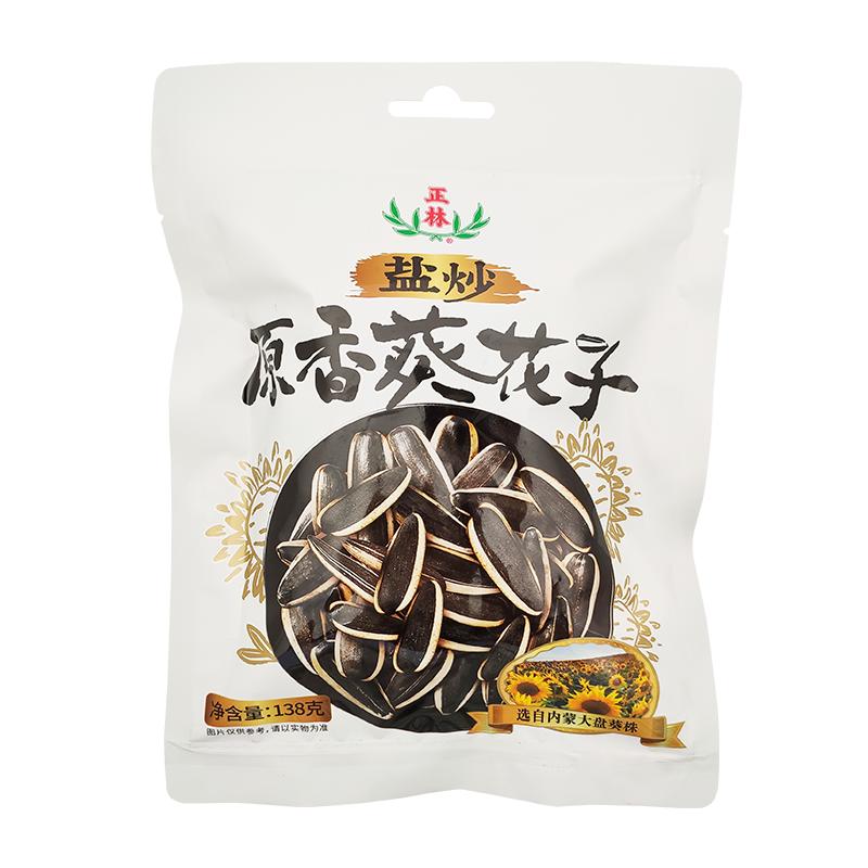  正林 无添加 葵花籽  原香葵花子138g*3袋 301-500g 袋装