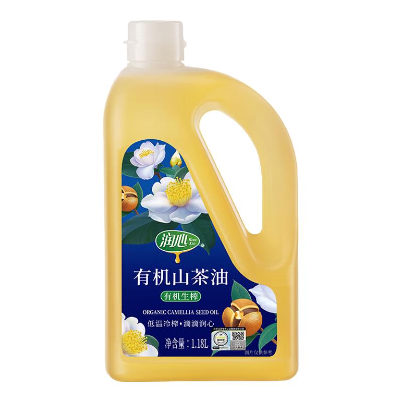  RunXin/润心 低温冷榨 有机油茶籽油  润心有机山茶油1.18L*1桶 1.18L