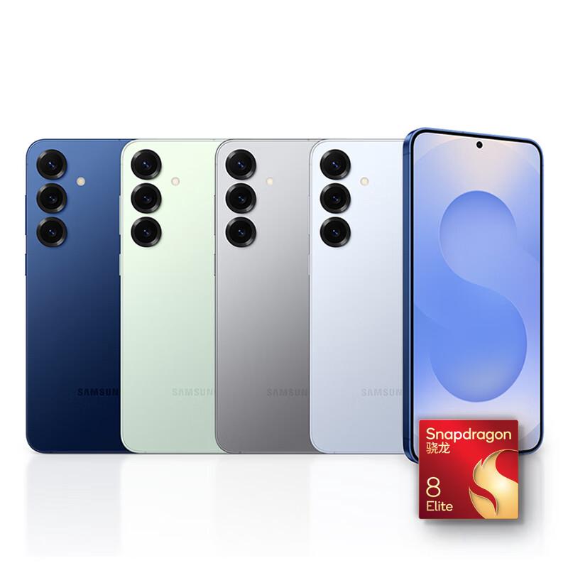 SAMSUNG 三星 Galaxy S25+ 5G手机  骁龙8至尊版