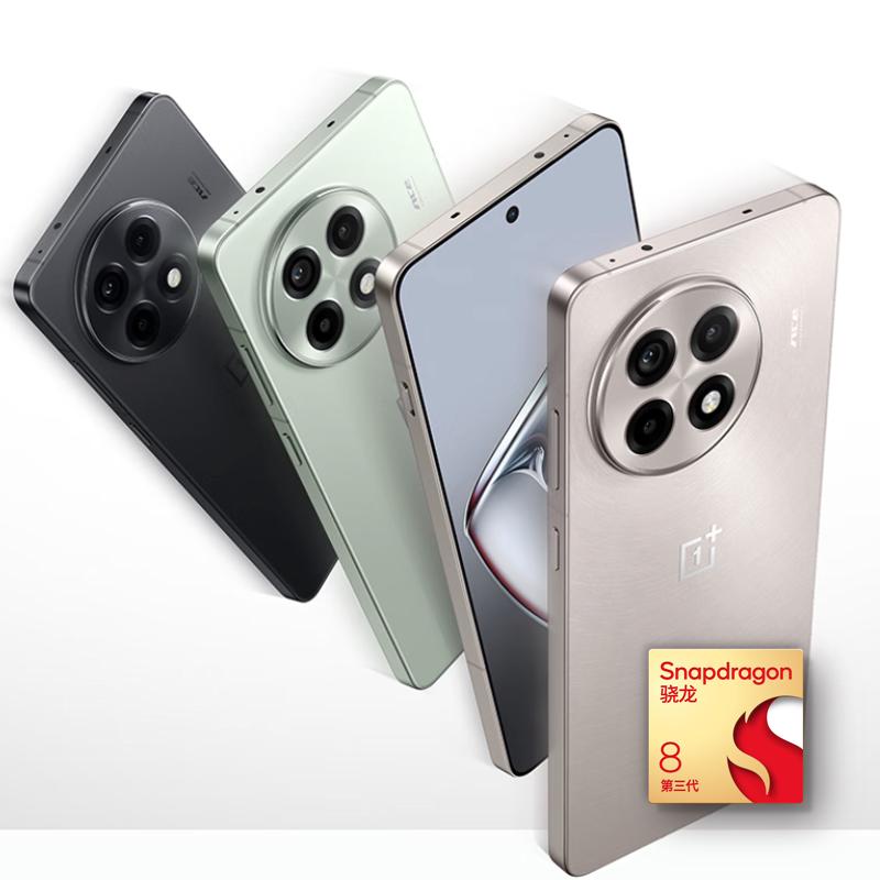 OnePlus 一加 Ace 5 5G手机 第三代骁龙8