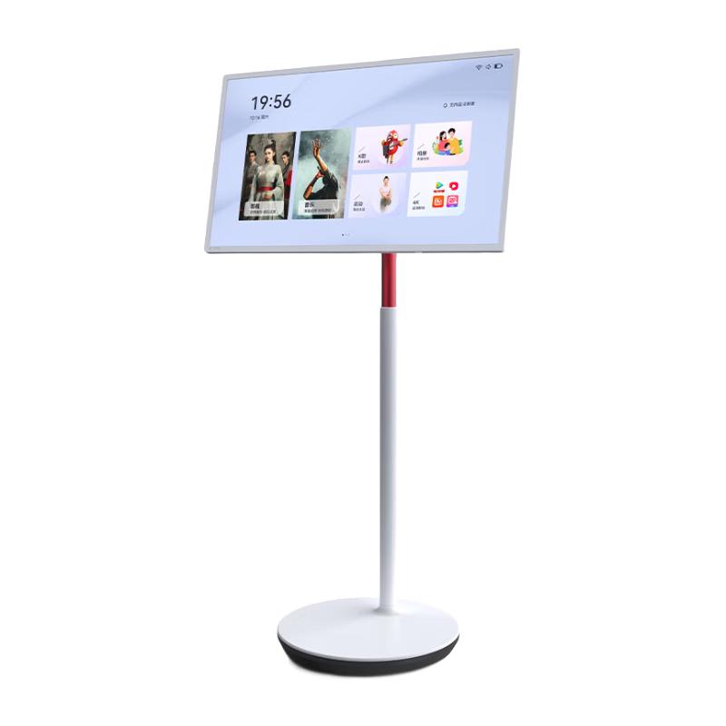KTC A32Q7 Pro 31.5英寸 闺蜜机续航版 8GB+128GB