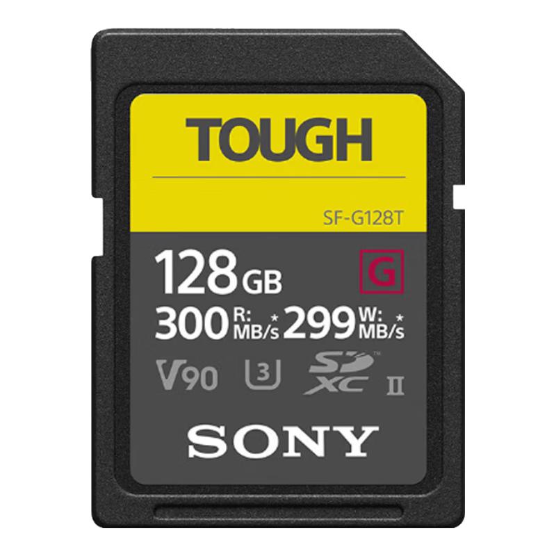 SONY 索尼 SF-G系列  SF-G128T/T1 SD存储卡 128GB（UHS-II、V90、U3）