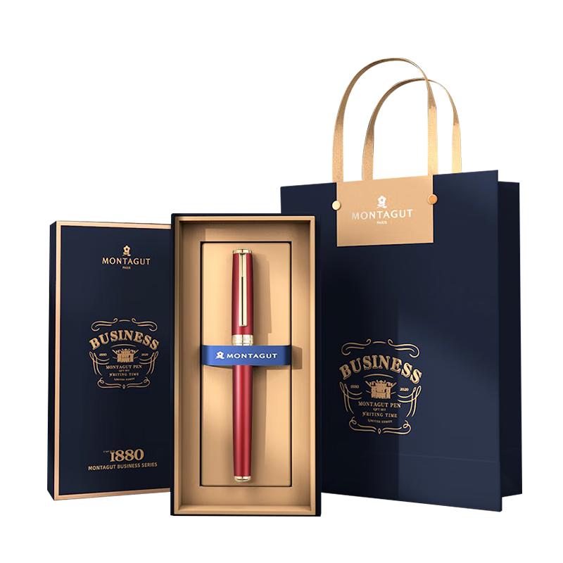 MONTAGUT 梦特娇 钢笔 礼遇系列 M301 红色 0.5mm 单支装