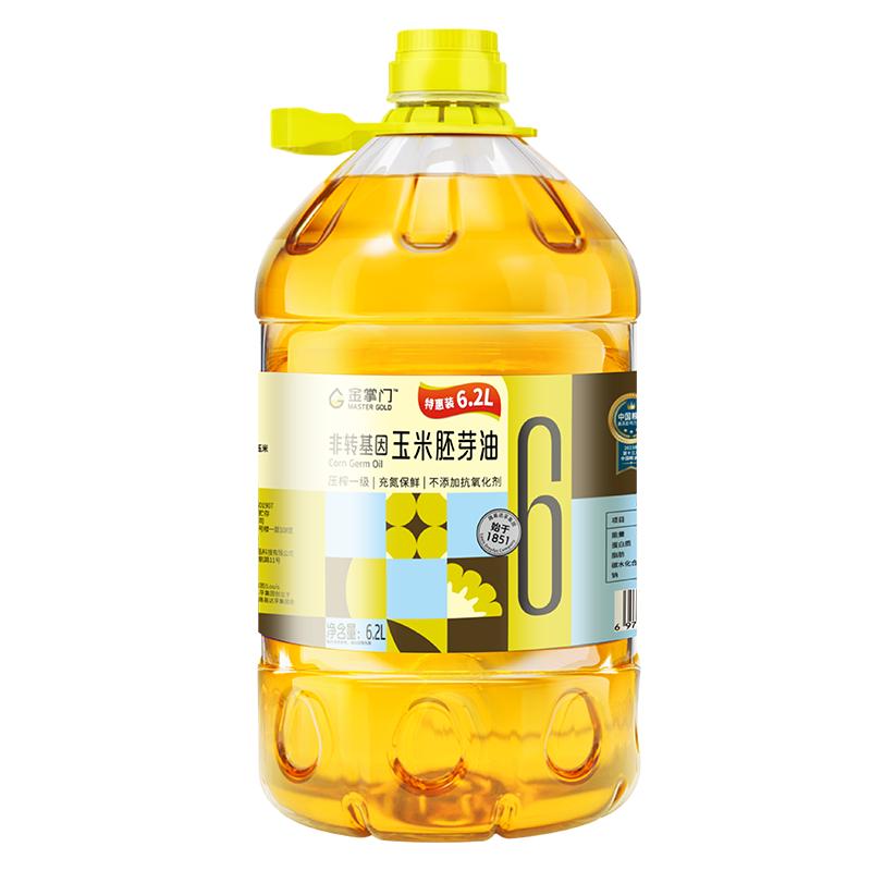 金掌门金掌门食用油玉米胚芽油6.20L 食用油 非转基因压榨一级