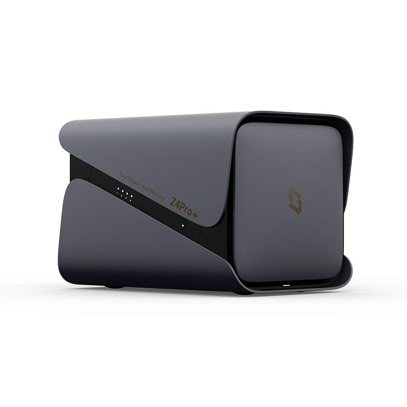 极空间 ZSpace私有云Z4Pro+ 16G版四盘位NAS网络存储智能AI个人云硬盘家庭服务器 手机PC平板扩容适用iPhone