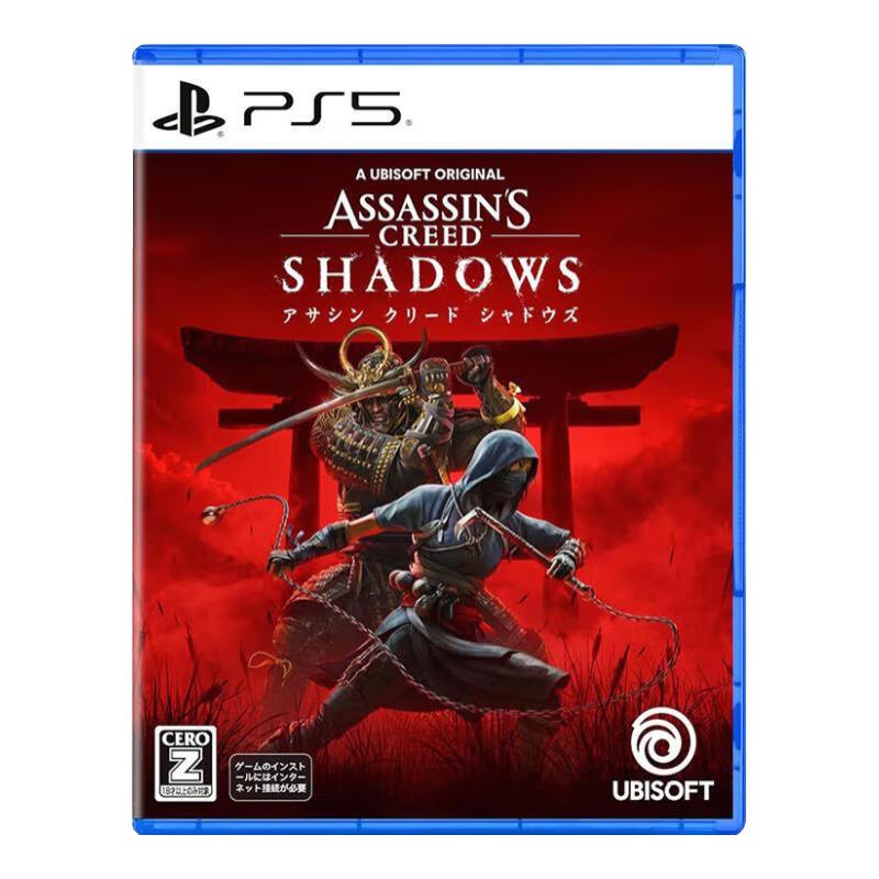 UBISOFT 育碧 索尼 SONY PS5游戏光盘《刺客信条：影》海外版（中文）