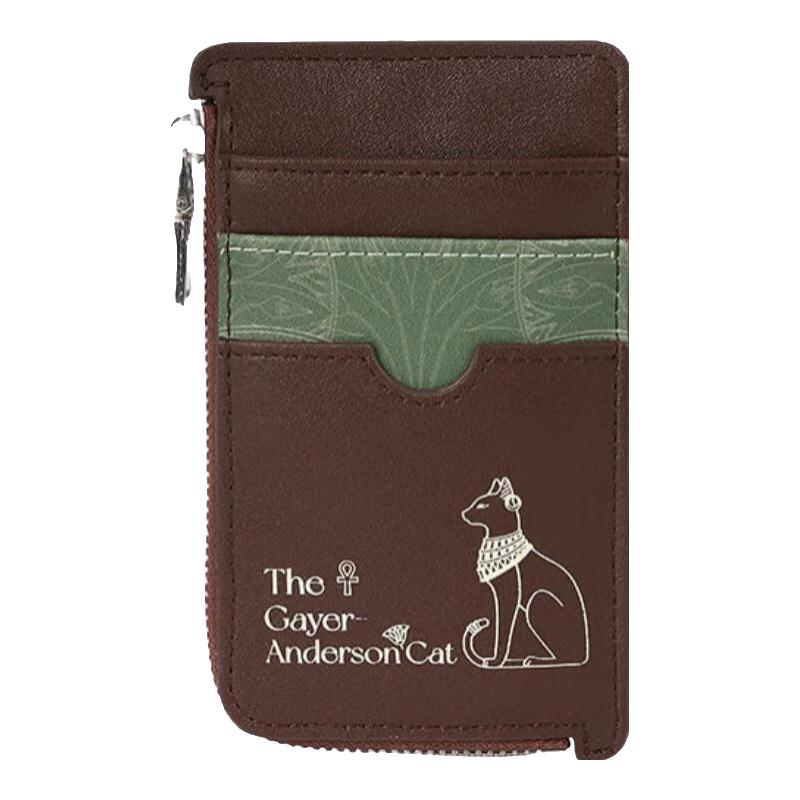 大英博物馆埃及系列安德森猫便携多功能卡包零钱包包包2025年