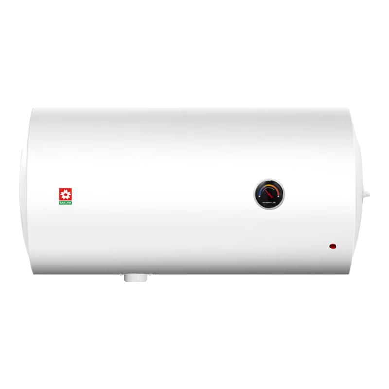  SAKURA/樱花 专利防电墙保护 电热水器  2200W 40L