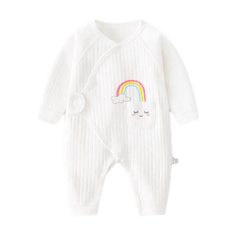 婴儿连体衣精梳纯棉无骨四季男女初生宝宝哈衣春秋薄爬服0-3-6月新生儿衣服粘扣 螺纹四季提花彩虹口袋连体 52码