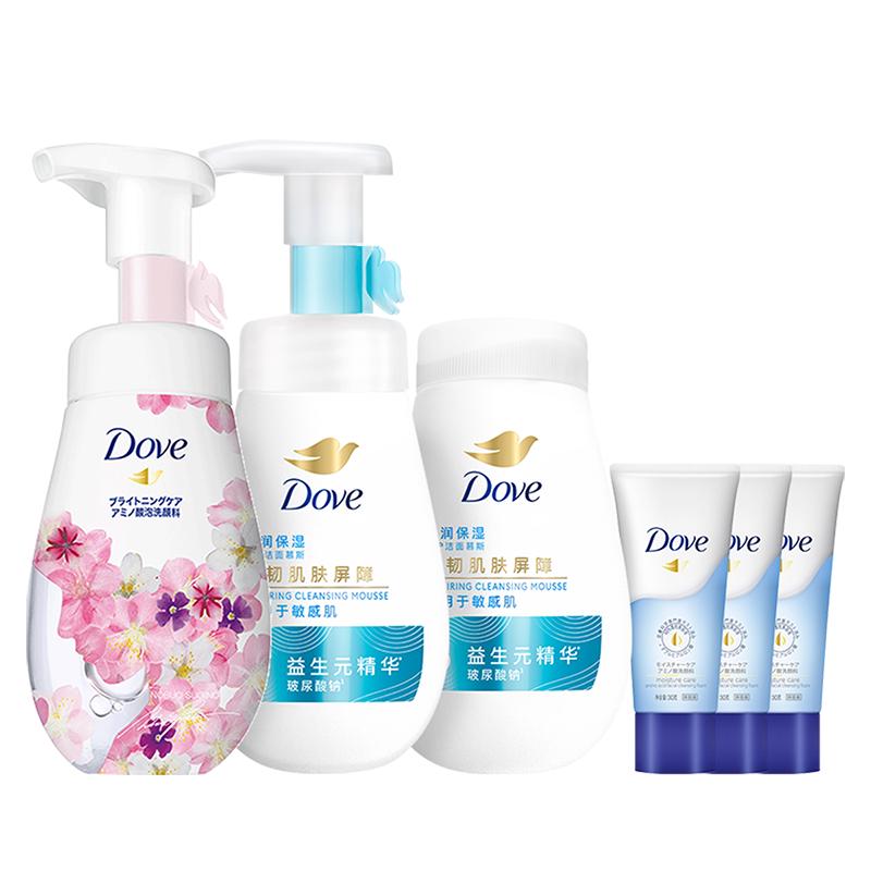 洁面泡泡套装160ml*3+洁面30g*3（效期至27年