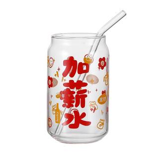 青苹果水杯吸管杯 耐热玻璃杯牛奶杯可乐杯加薪水杯满满薪水