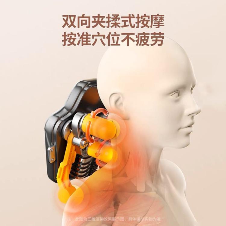 奥克斯 AUX颈椎按摩仪颈肩多功能斜方肌揉捏按摩仪疏通肩颈