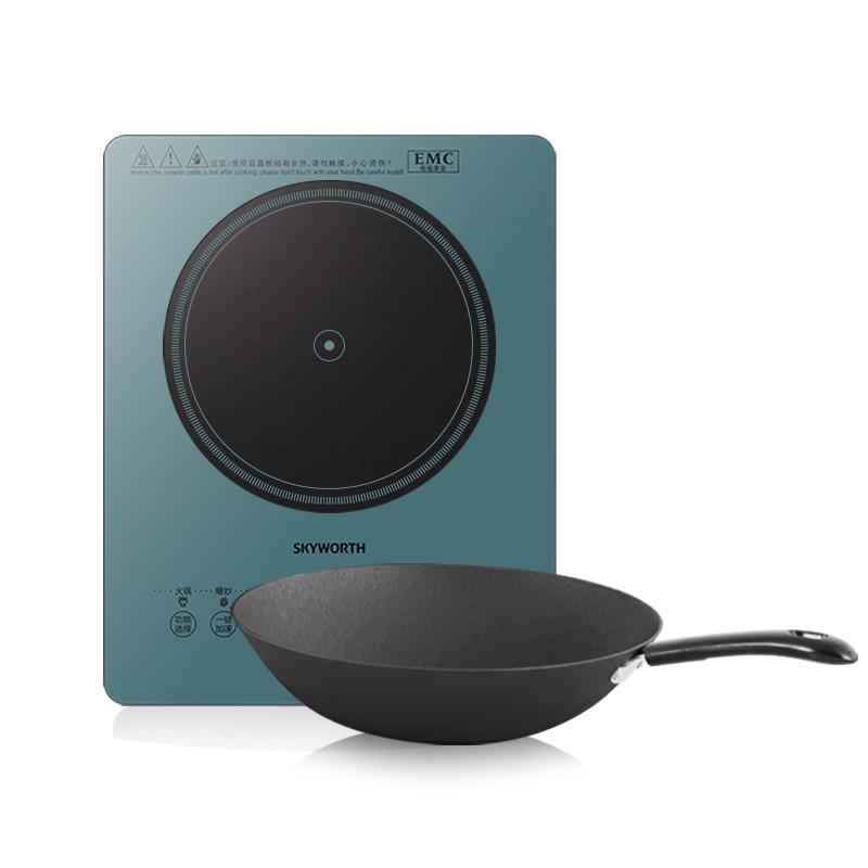 创维（Skyworth）电磁炉 家用2200W大功率 多档调节家用火锅炉 猛火爆炒 定时预约 配炒锅 C130