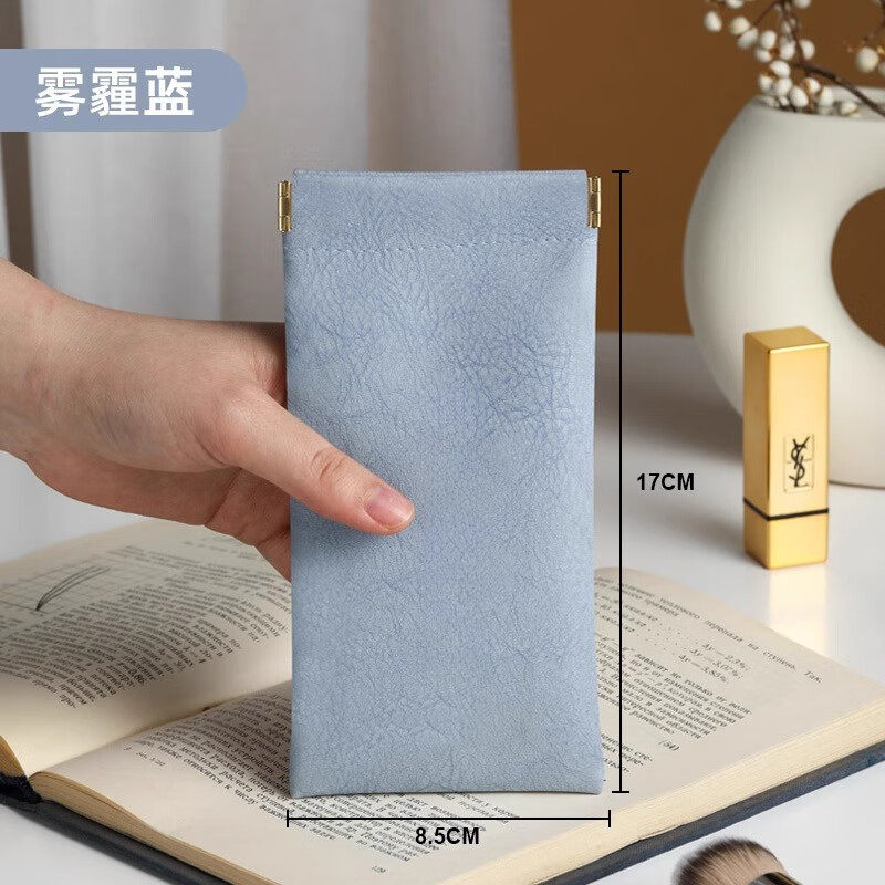 UROU弹片眼镜袋墨镜收纳包抗压便携式女太阳镜收纳盒自动闭合眼睛女士 升级款-雾霾蓝 无规格