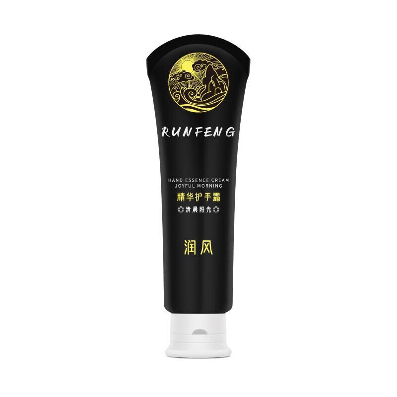 润风官店旗舰方东京营自精华护手霜补水清爽不油腻男女免洗 50g 1支