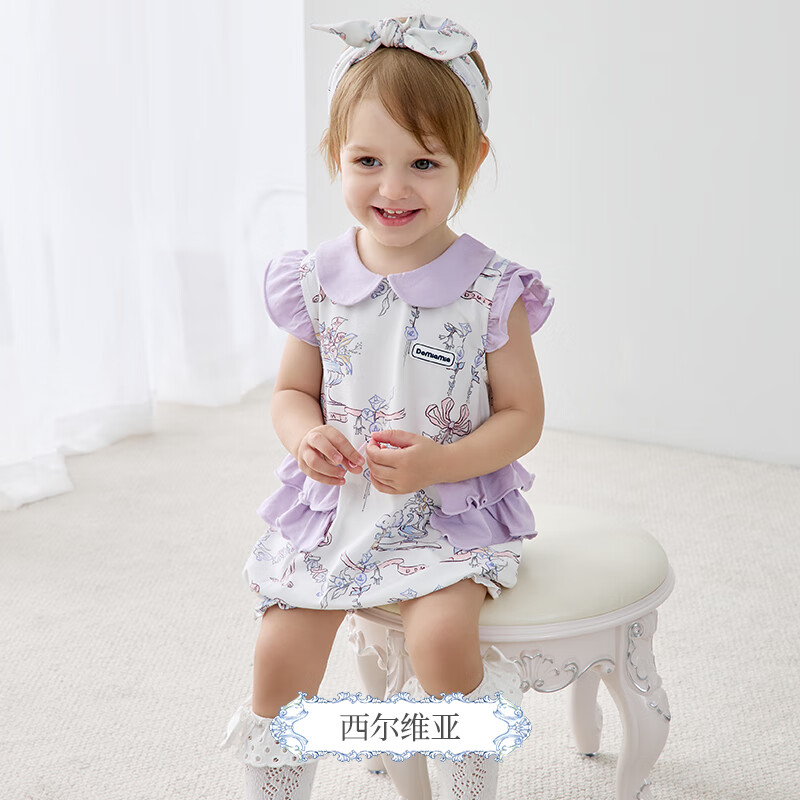 DOMIAMIA婴儿包屁衣夏季无袖背心新生儿亲肤婴儿三角衣女宝宝衣服