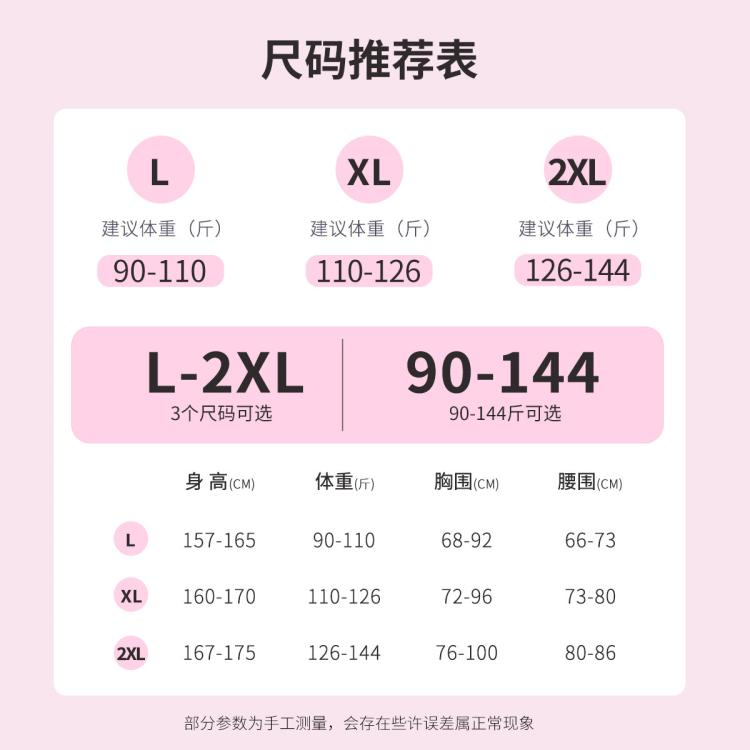 分体泳衣女显瘦遮肚保守三件套温泉水上乐园大码微胖度假游泳装