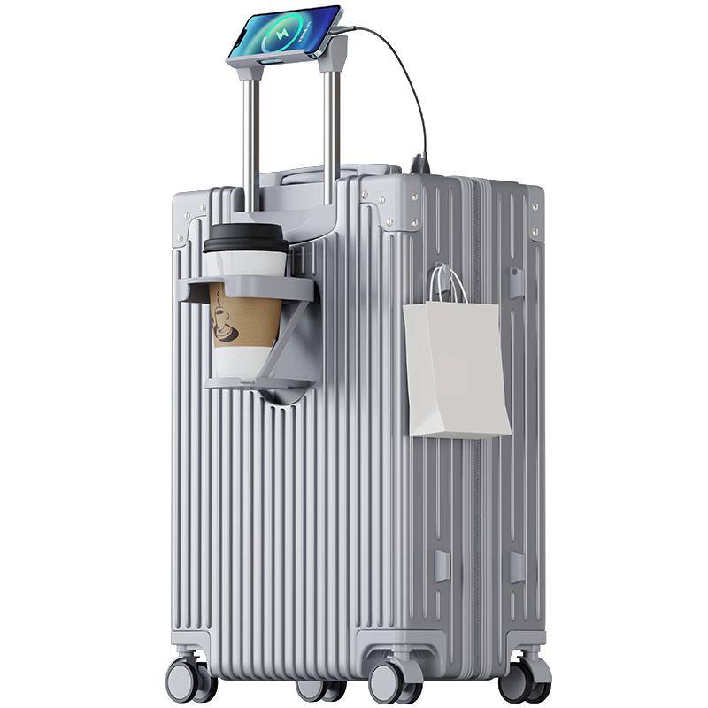 梵地亚26英寸行李箱多功能箱包拉杆箱大容量旅行密码箱皮箱杯架银色